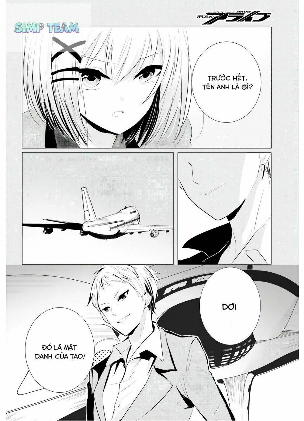 tantei wa mou, shindeiru chapter 5 12