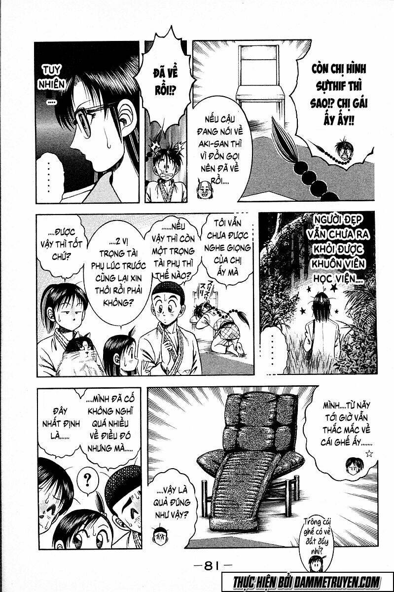 shin kotaro makaritoru! juudouhen chapter 201 7