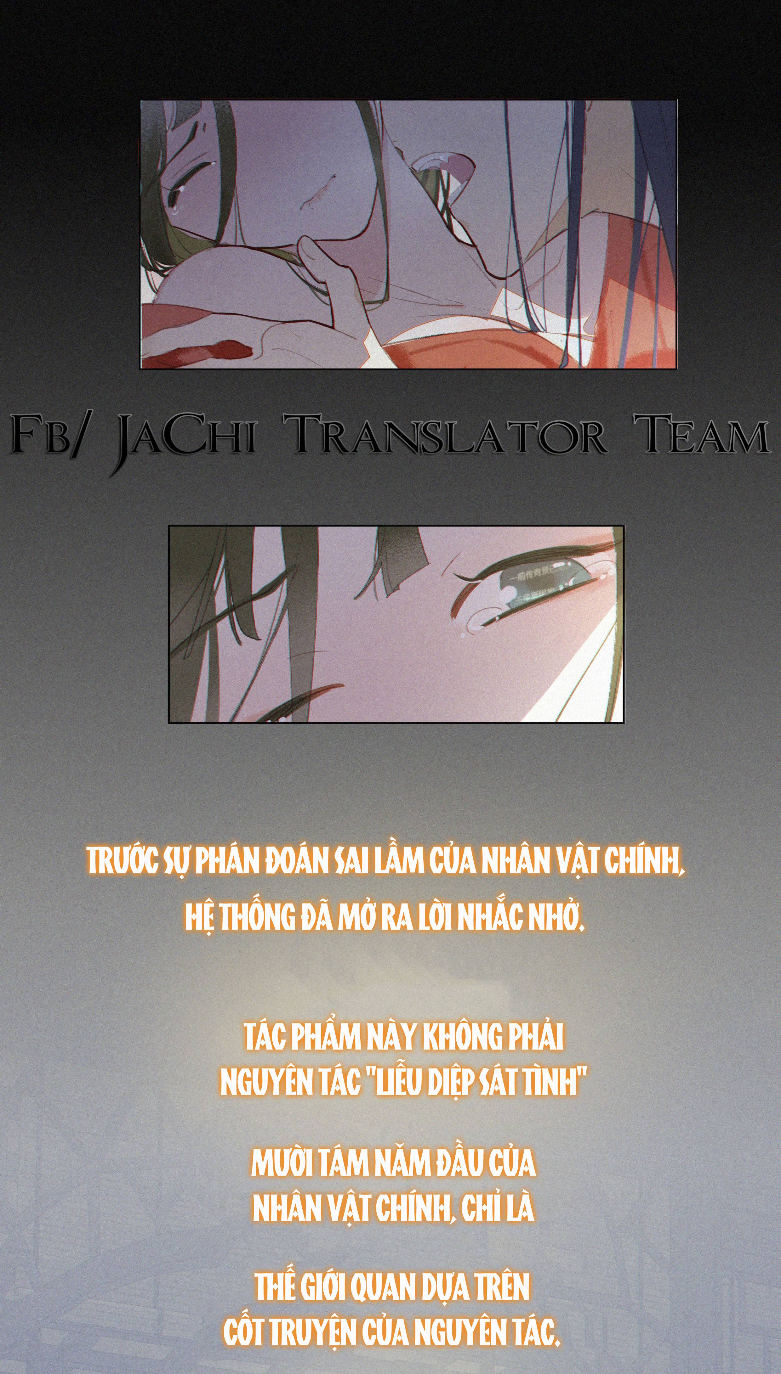 người ta đồn rằng nàng ấy vừa xinh đẹp lại nhân từ chapter 2 16