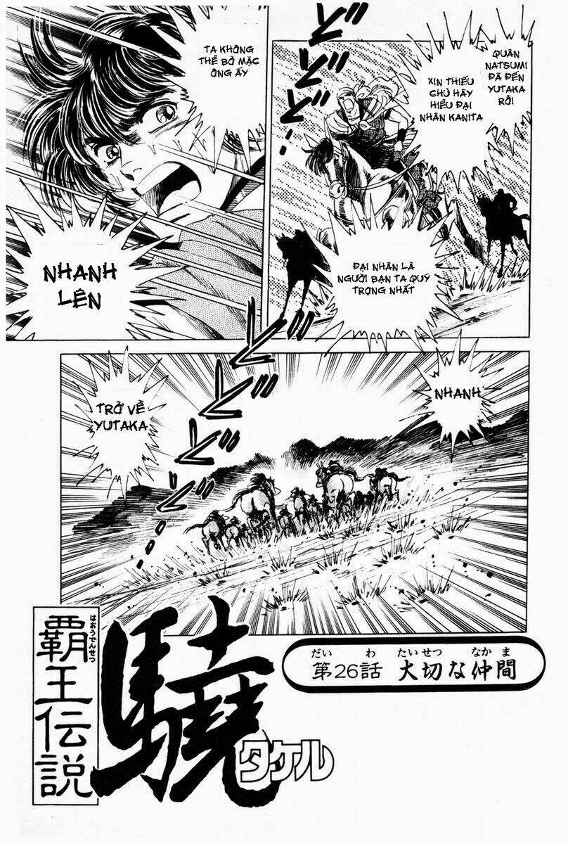 truyền thuyết bá vương chapter 26 2