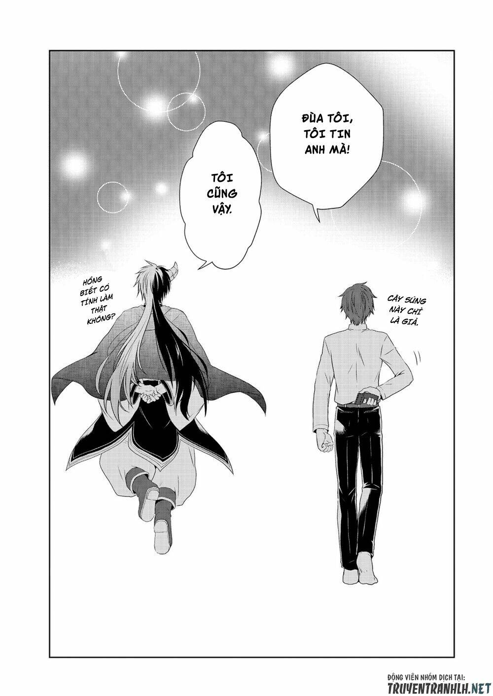 asmodeus wa akiramenai chapter 41 22