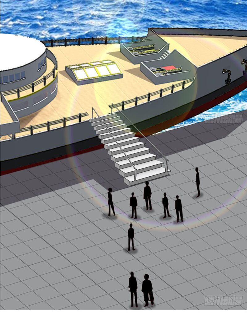 trên người ta có một rồng chapter 371 7