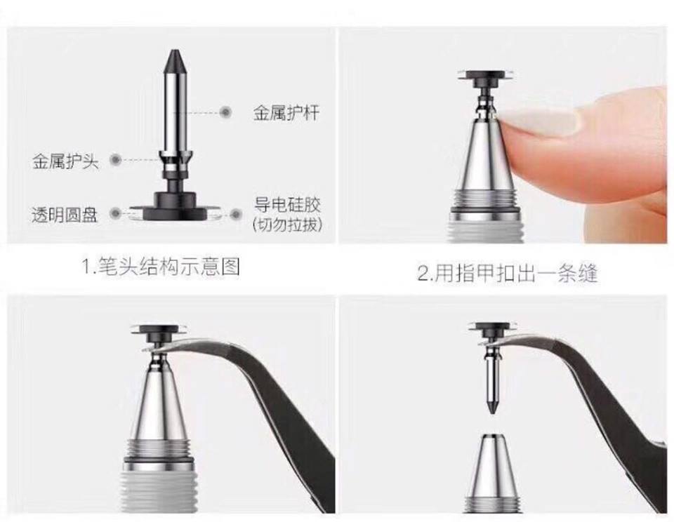 Bút cảm ứng Baseus chính hãng 2 in 1 - đen