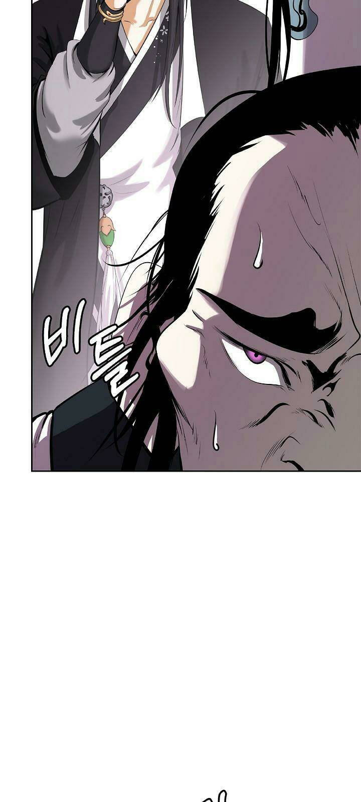 xuyên không thành hổ chapter 57 45