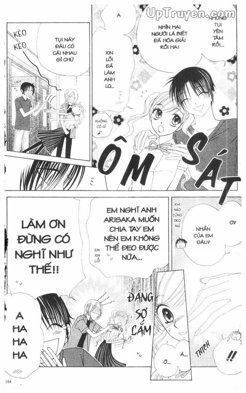 v.b.rose chapter 13 186