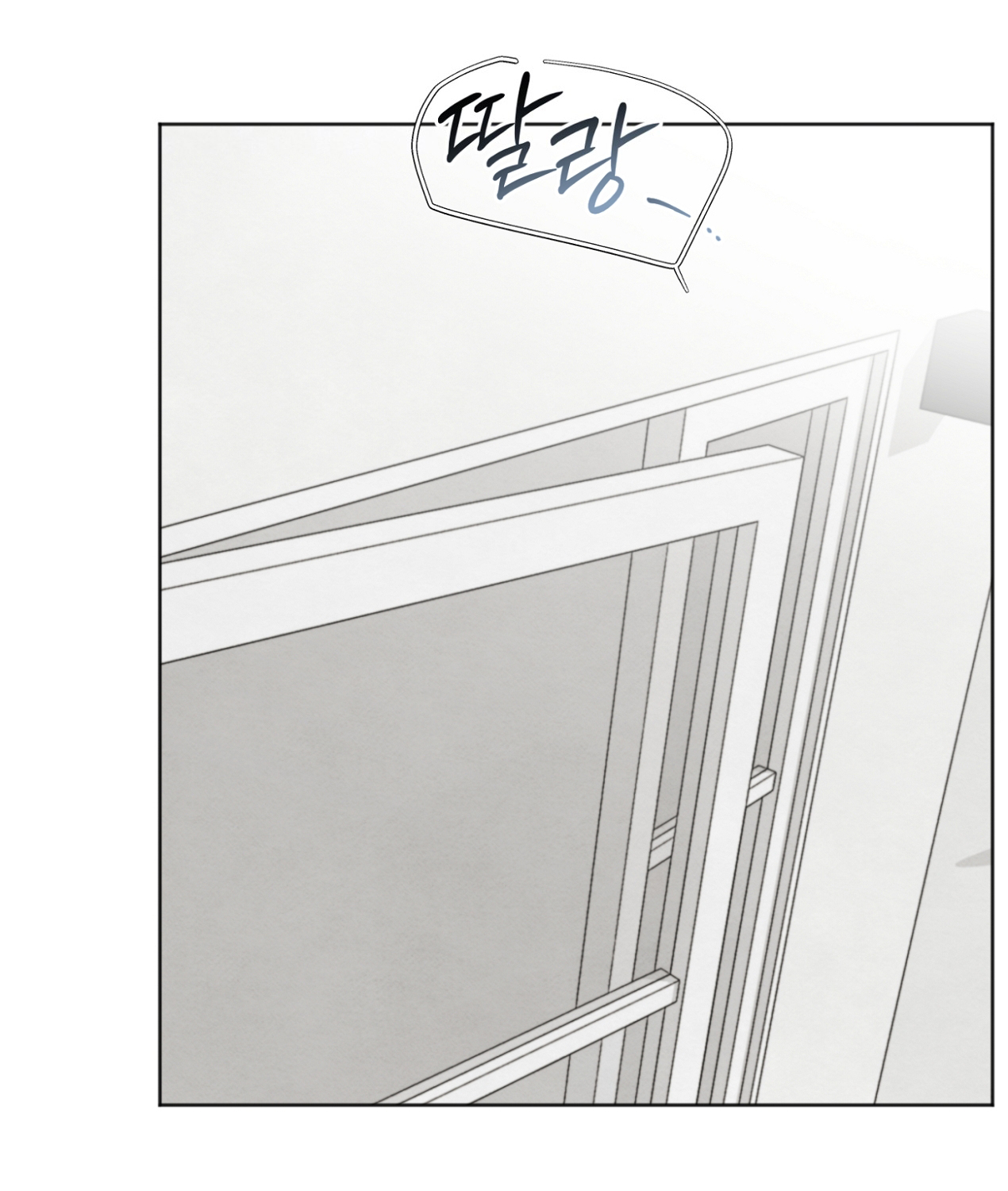 hoàn cảnh của rác rưởi chapter 22.2 36