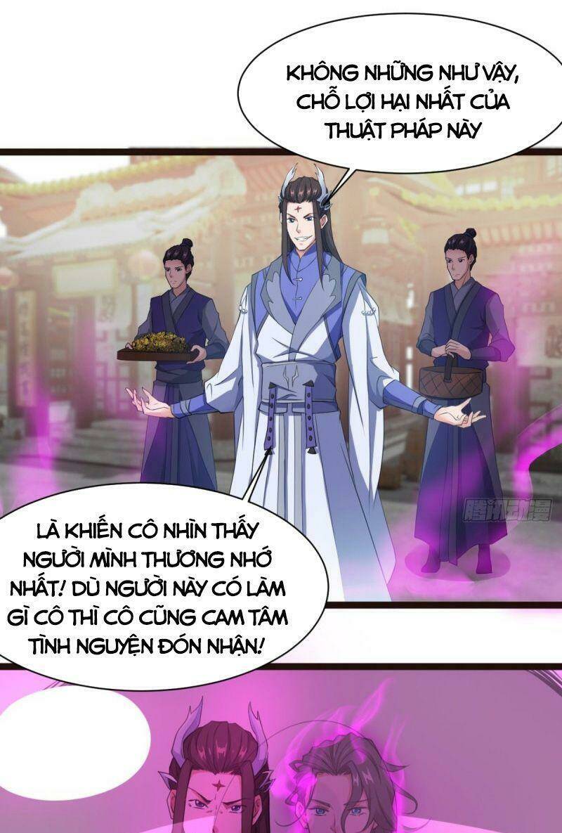 ma hoàng sư đệ quả thực quá chung tình chapter 24 16