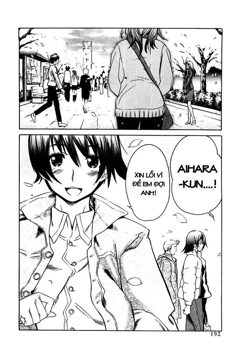 kimi kiss : chapter 5 24