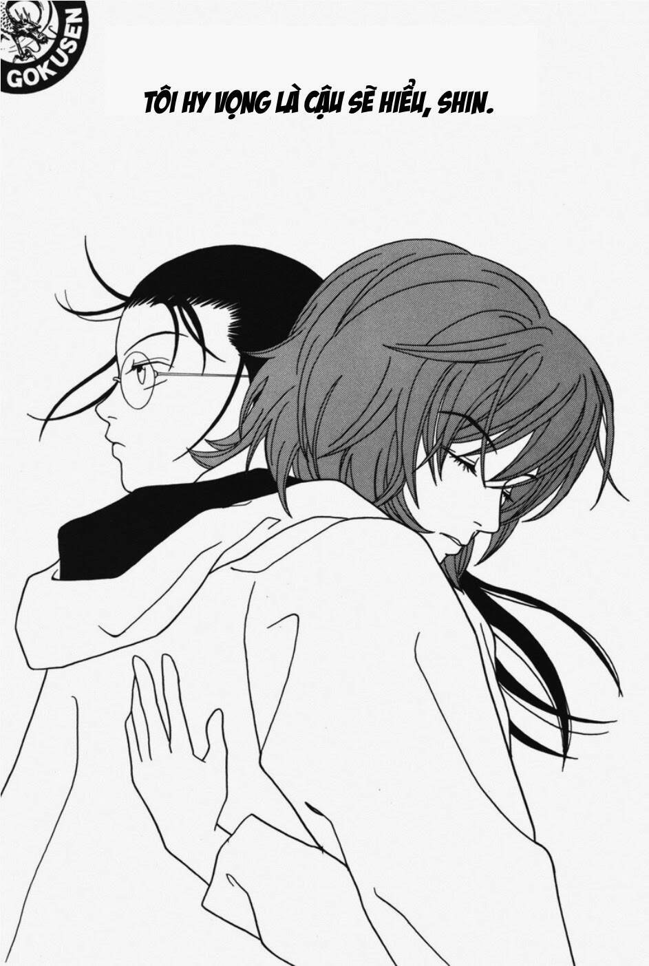 gokusen chapter 90 5