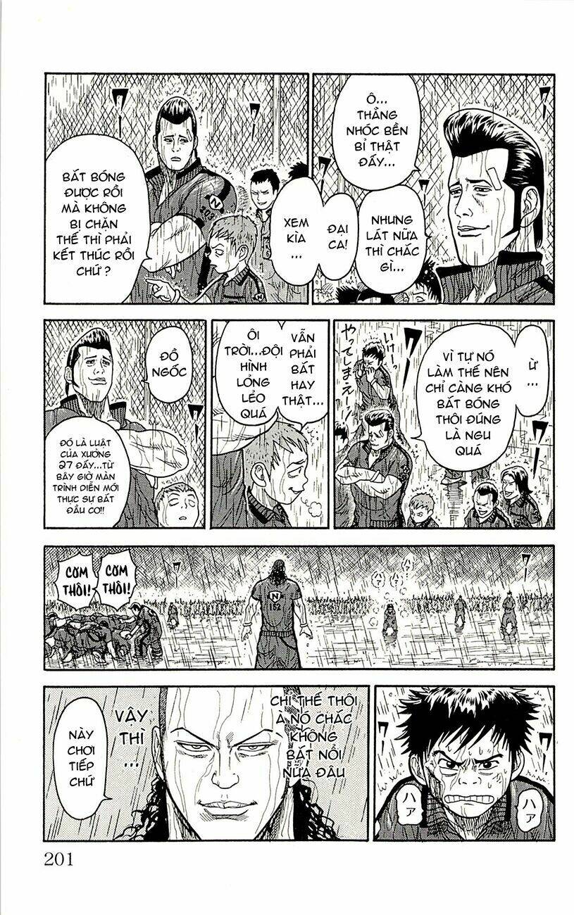 shuujin riku chapter 7 19