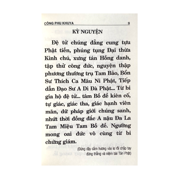 Kinh Nhật Tụng