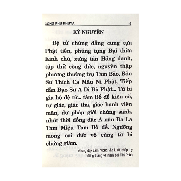 Kinh Nhật Tụng (Khổ Nhỏ, Bìa Cứng)