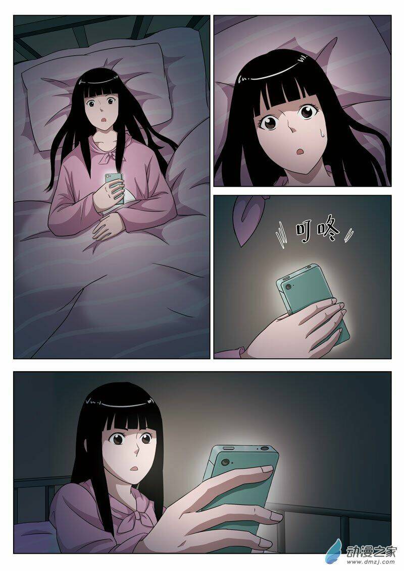 19 tầng địa ngục chapter 15 9