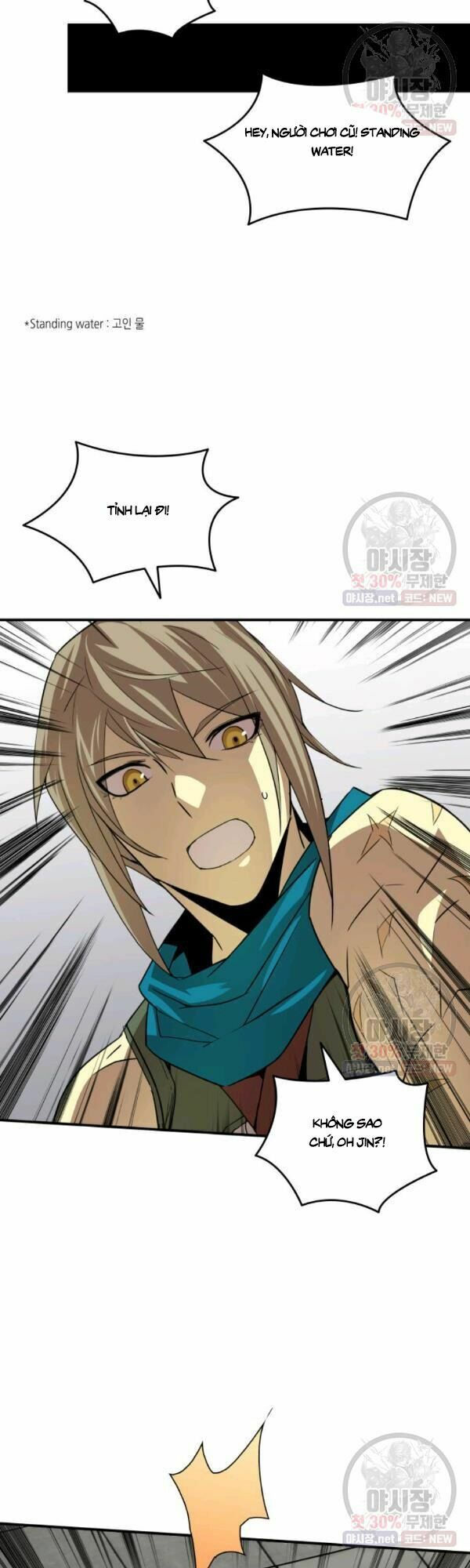 tôi là lính mới chapter 42 16