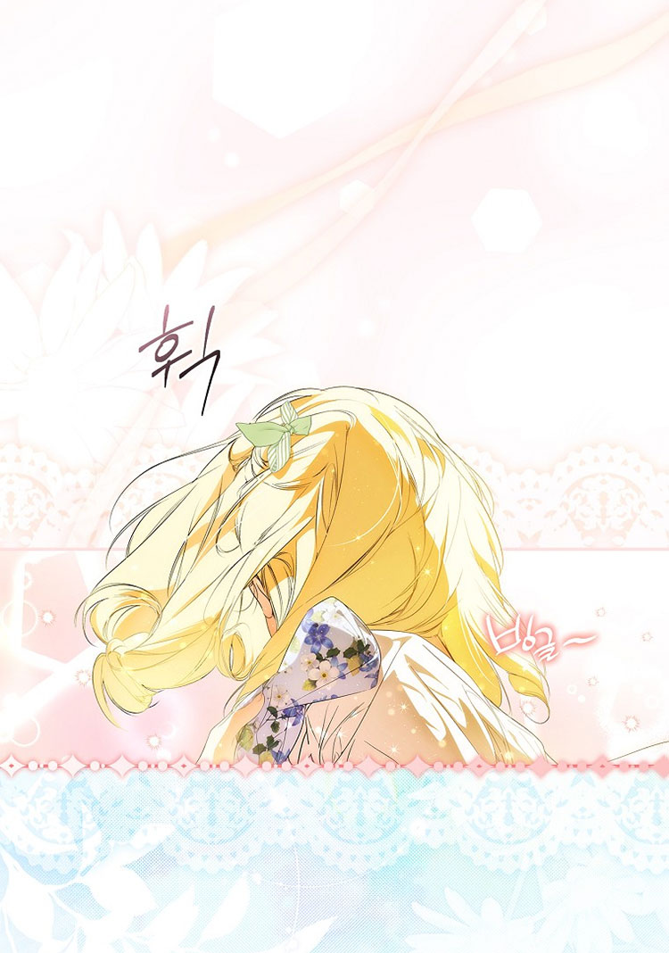 quý cô bí ẩn - secret lady chapter 96.1 30