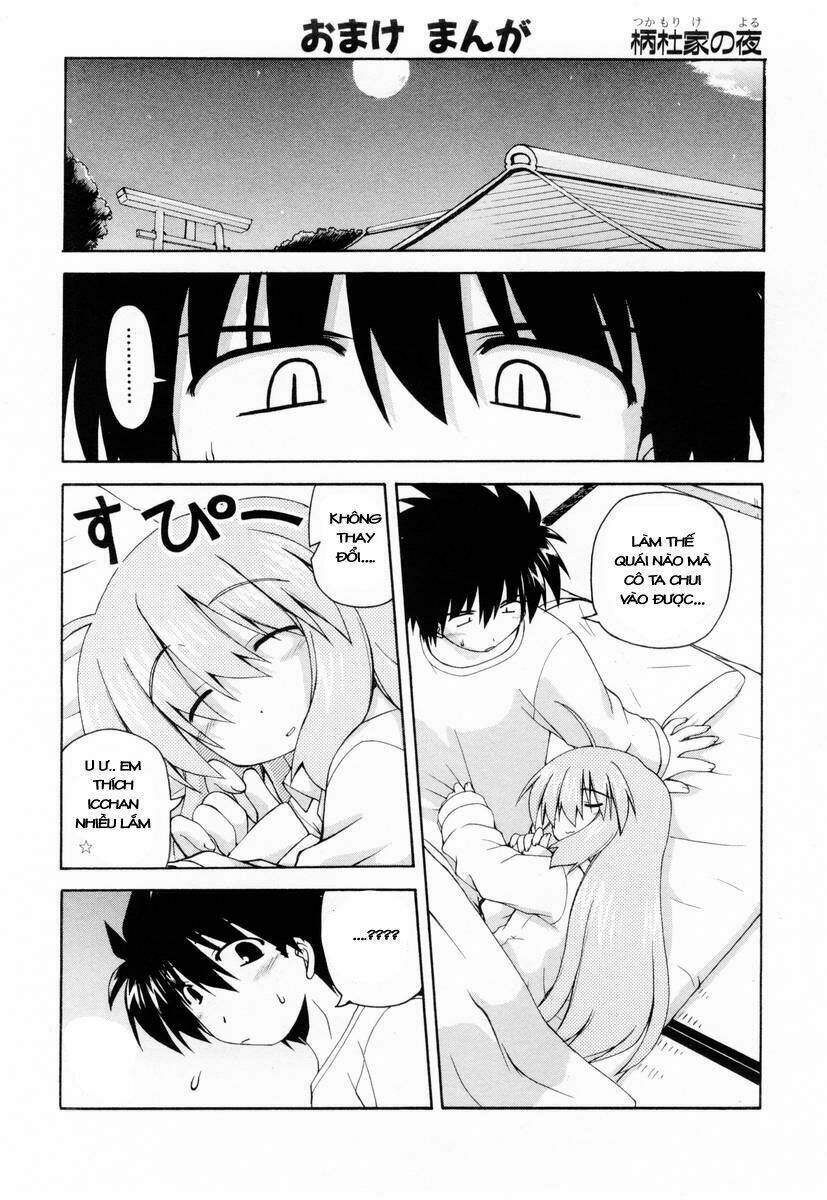 spas-pa chapter 6 18