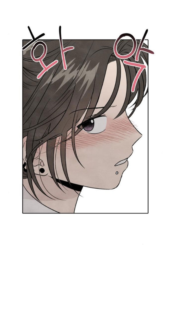 điều khiến tôi quyết tâm muốn chết chapter 57.3 24