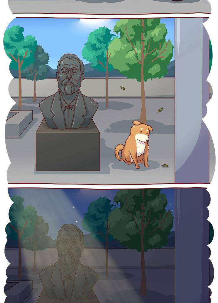 cây nấm kì khả chapter 19 7