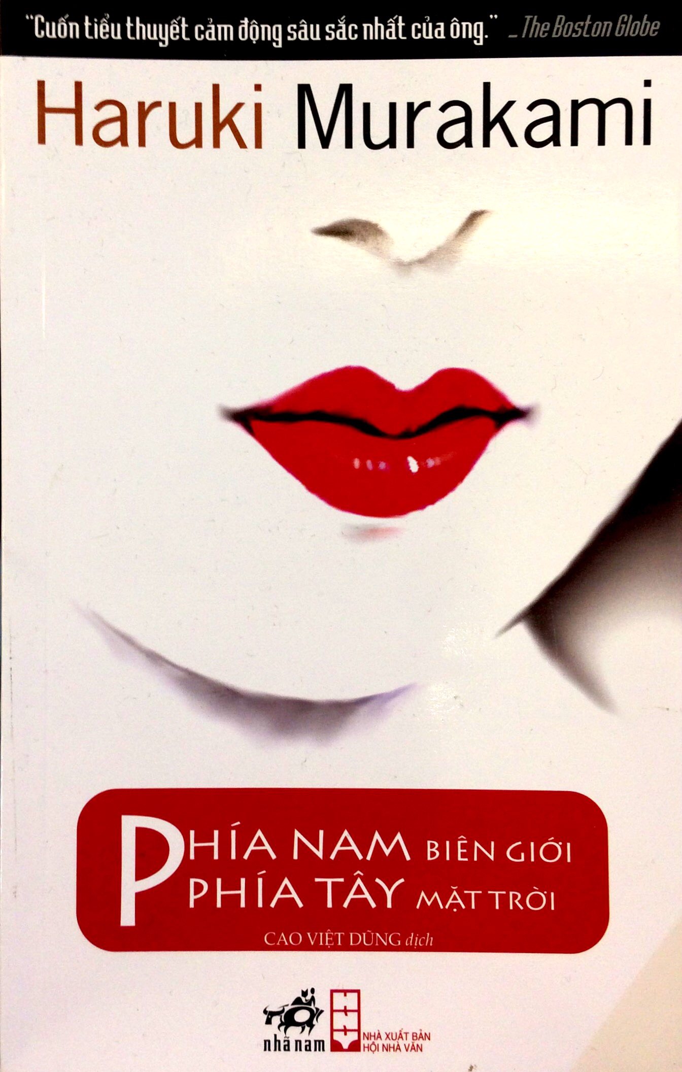 Phía Nam Biên Giới, Phía Tây Mặt Trời