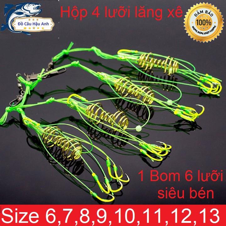 Lưỡi Câu Lăng Xê Xanh Lưỡi Câu Cá Siêu Bén Lưỡi Câu Chất Lượng Cao Lancer Câu Cá LC10