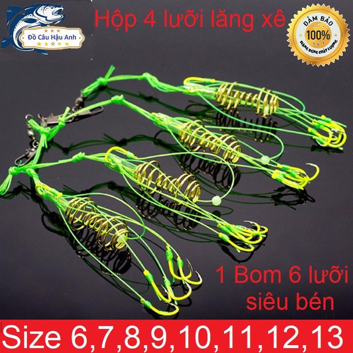 Lưỡi Câu Lăng Xê Xanh Lưỡi Câu Cá Siêu Bén Lưỡi Câu Chất Lượng Cao Lancer Câu Cá LC10