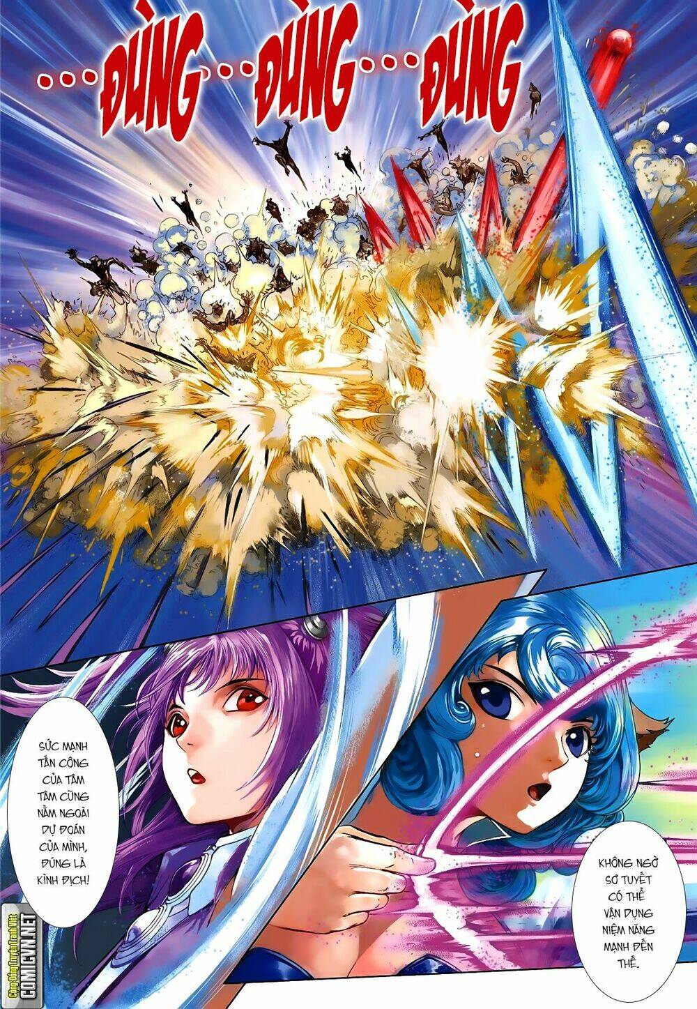 bron of brave (tái tạo không gian) chapter 24 18