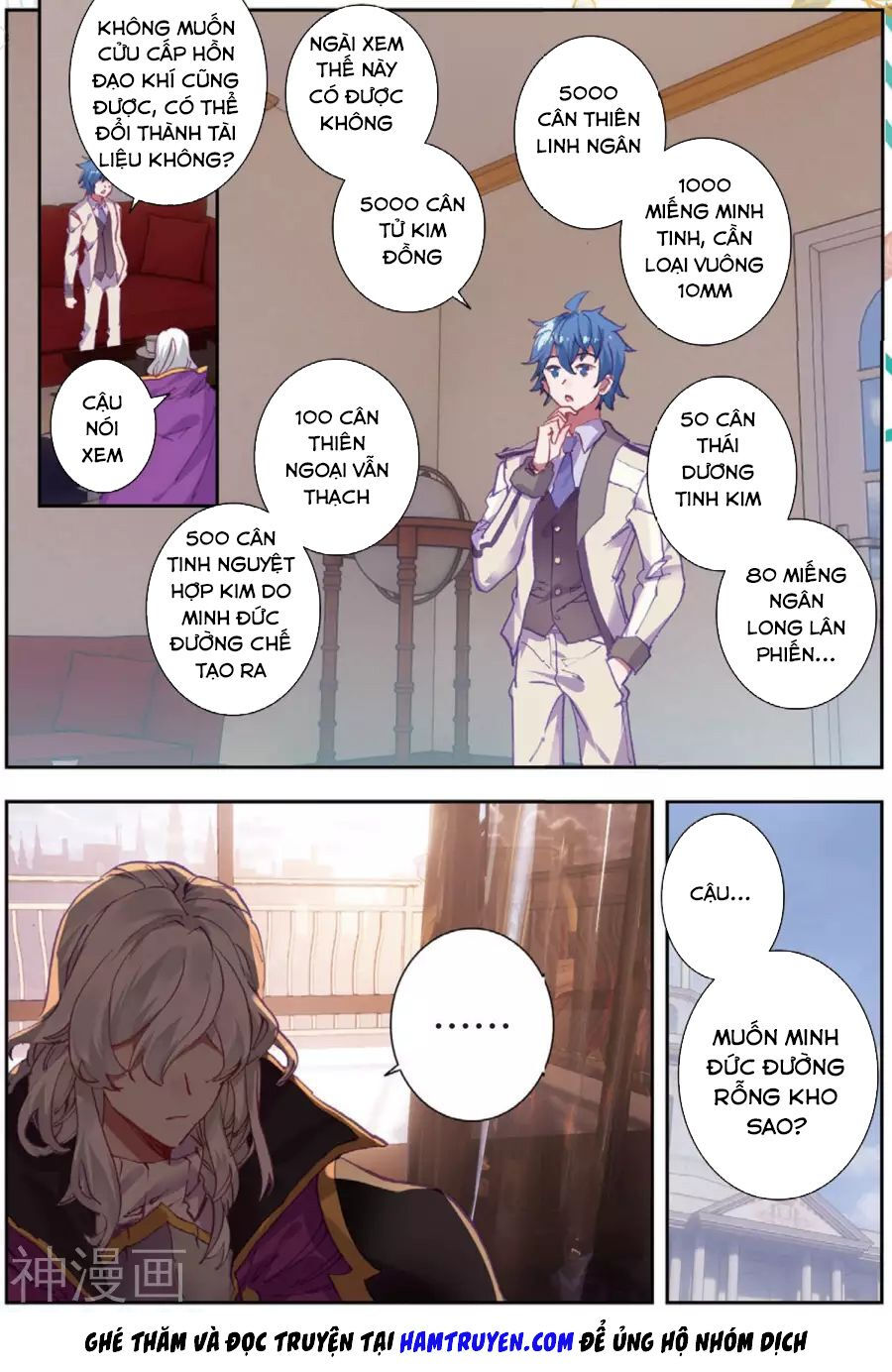 tuyệt thế đường môn - đấu la đại lục 2 chapter 176 11