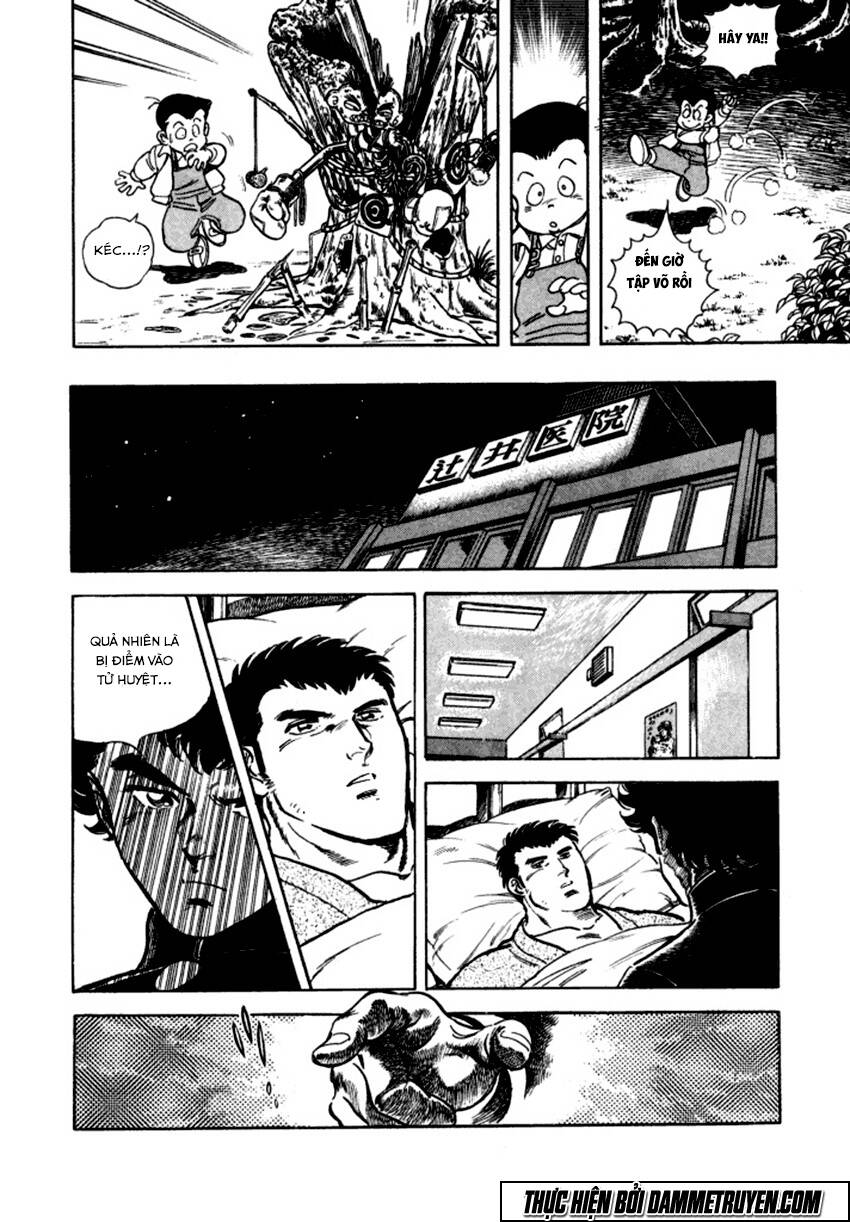 ichigekiken oshima yasuichi chapter 1 25