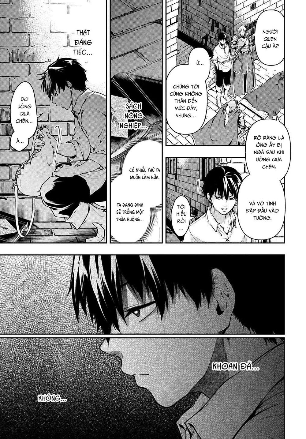 isekai demo bunan ni ikitai shoukougun chapter 18 16