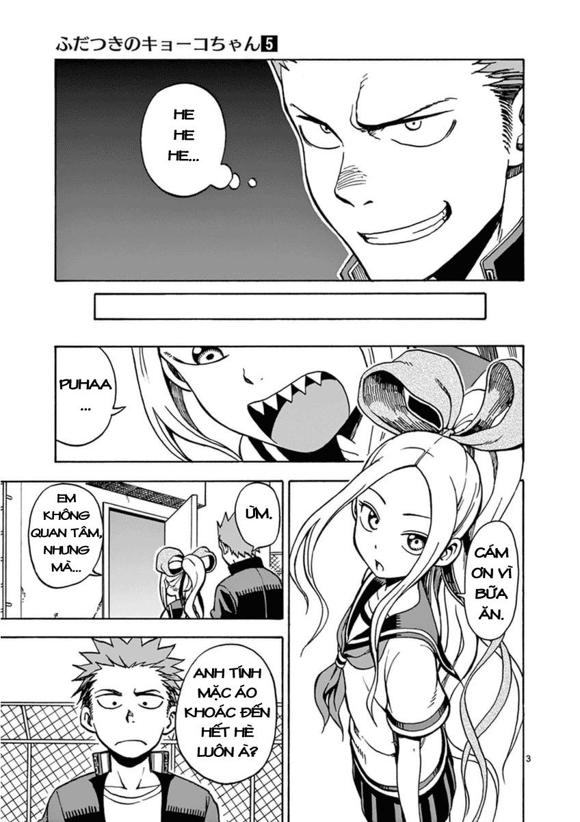 fudatsuki no kyoko-chan chapter 23 3