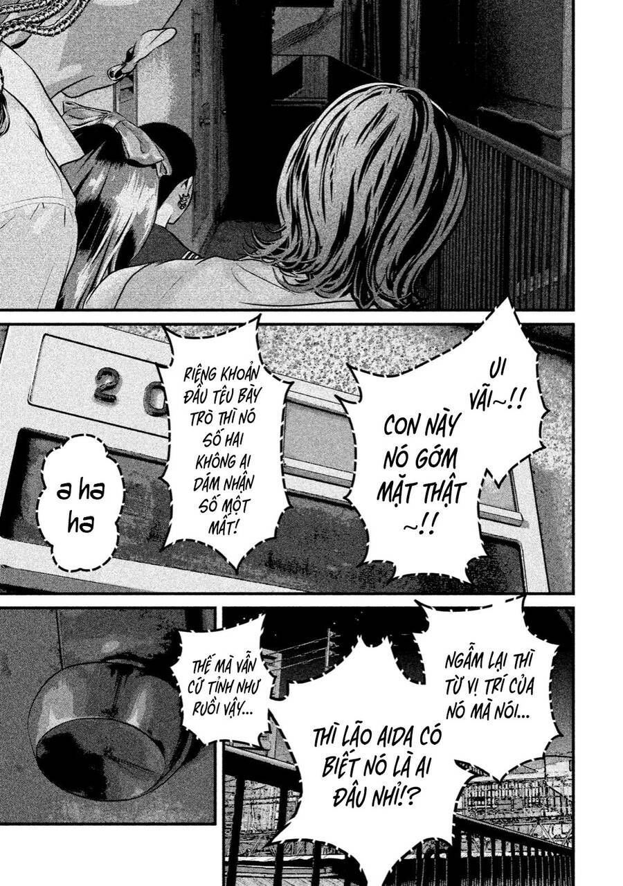 home room chapter 36 5