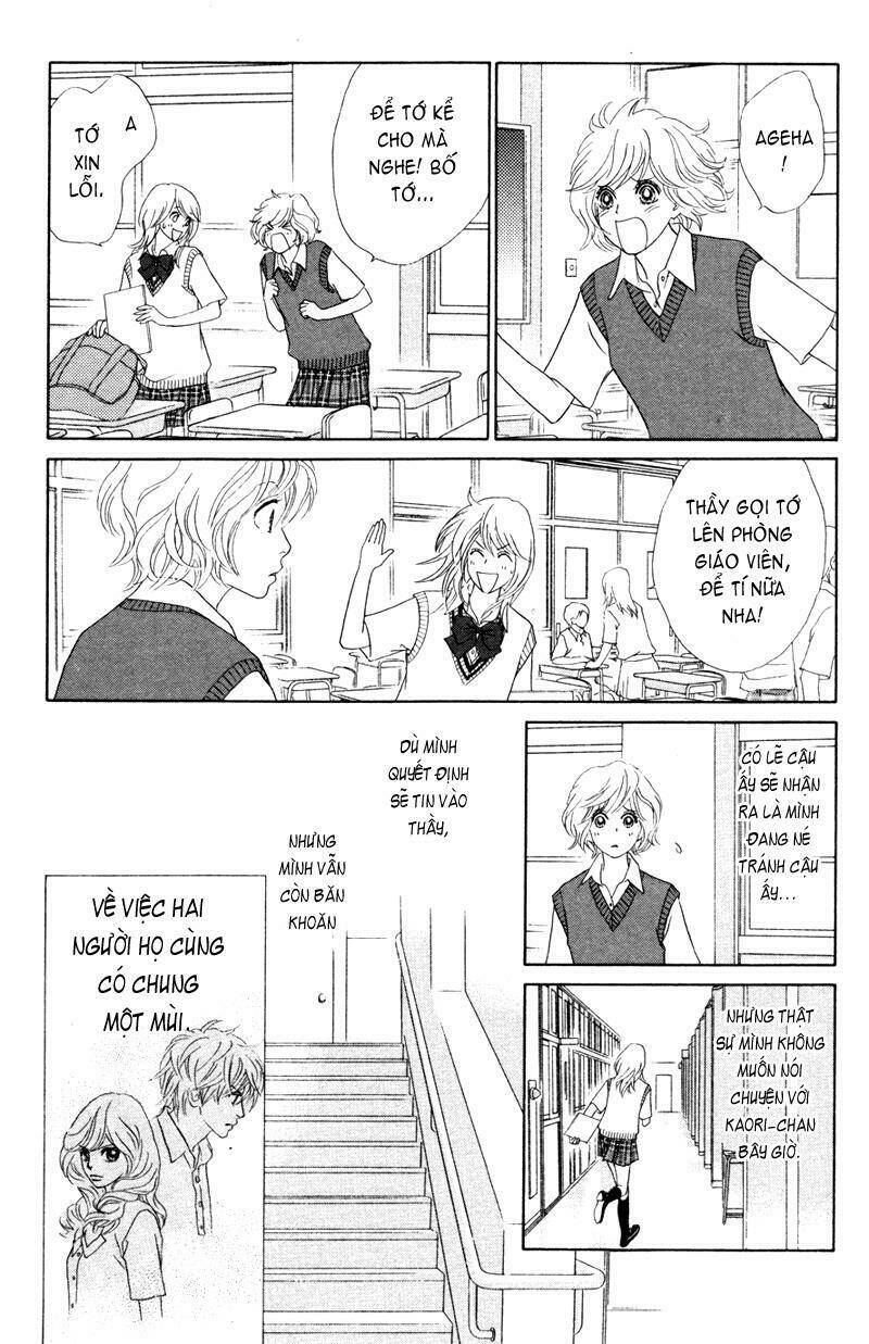 papillon hana to chou chapter 19 21