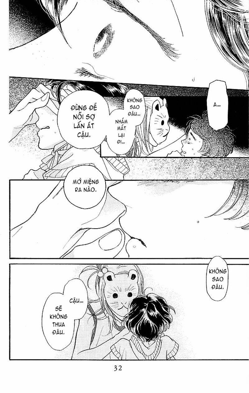 issho ni neyou yo chapter 1 34