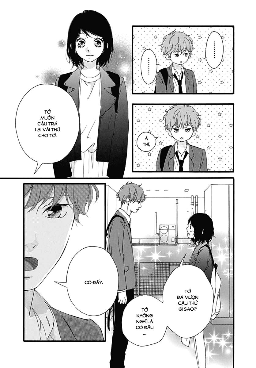 omoi, omoware, furi, furare chapter 29 8