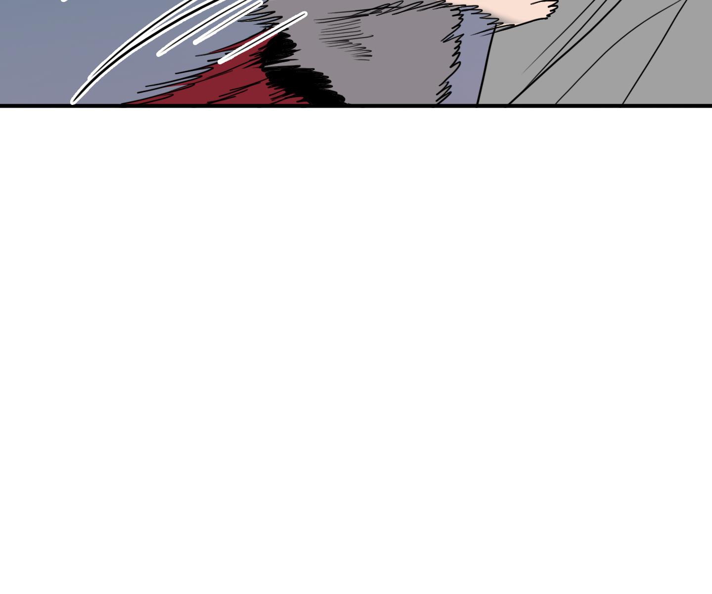 dear door chapter 141 117