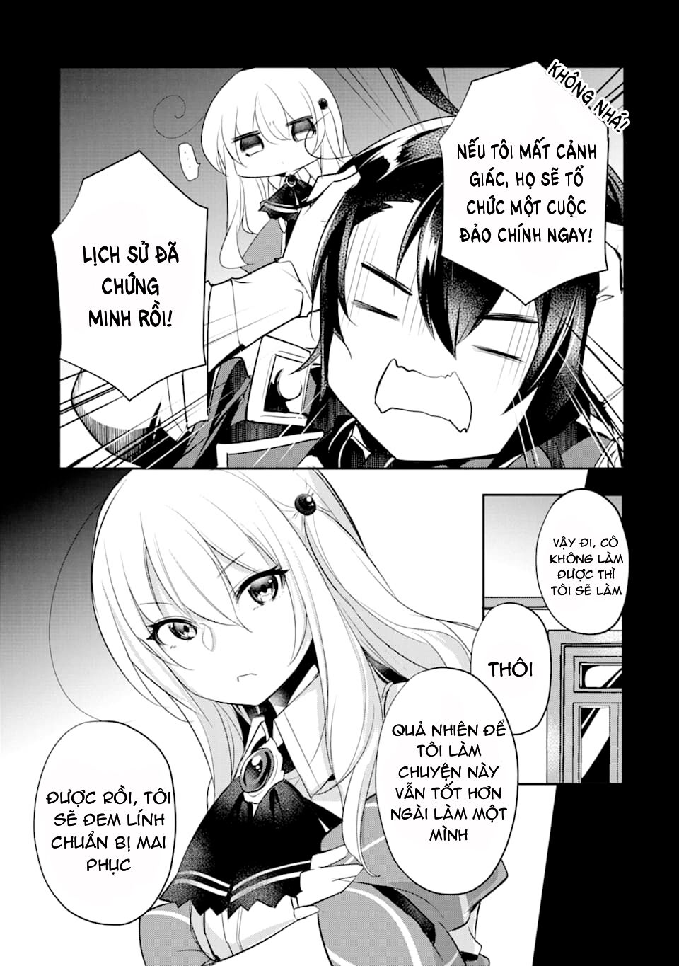 tensai ouji no akaji kokka saisei jutsu - souda, baikoku shiyou chapter 12 4