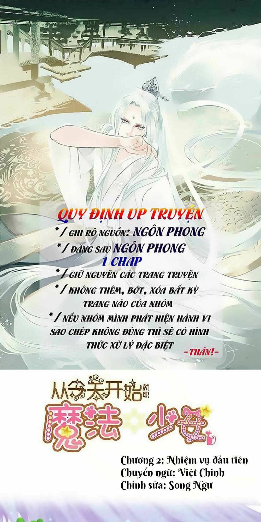 từ hôm nay nhận chức thiếu nữ ma pháp chapter 3 1