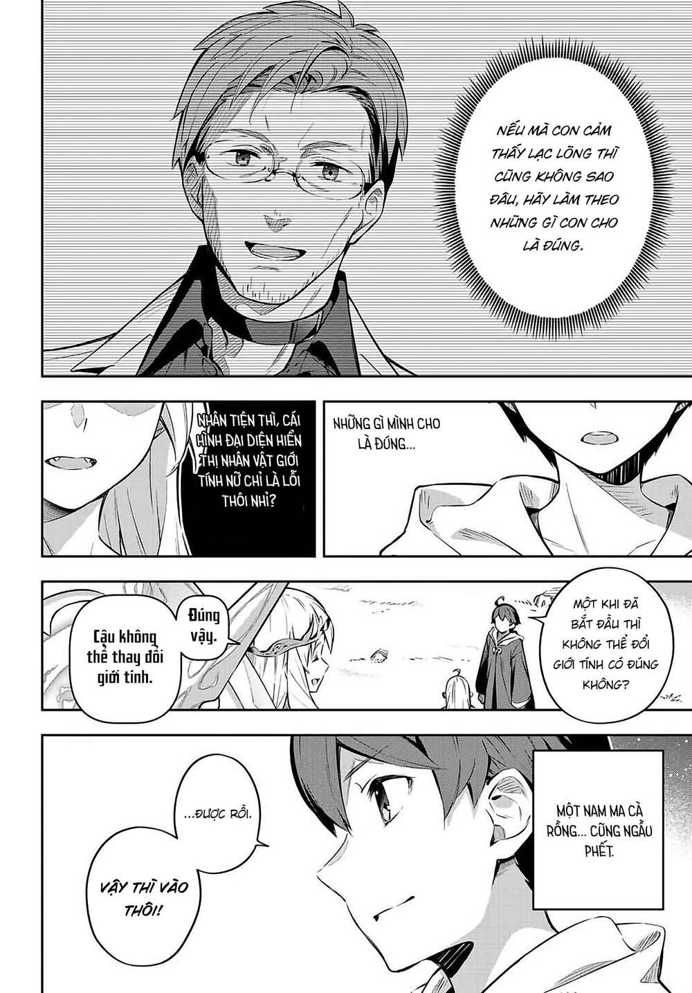 destiny unchain online chapter 1.1 33