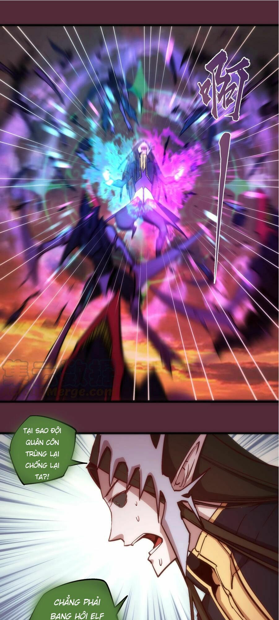 tôi không phải quỷ vương chapter 11.1 19