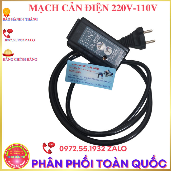 Dây chuyển điện 220 sang110V công suất 3000w
