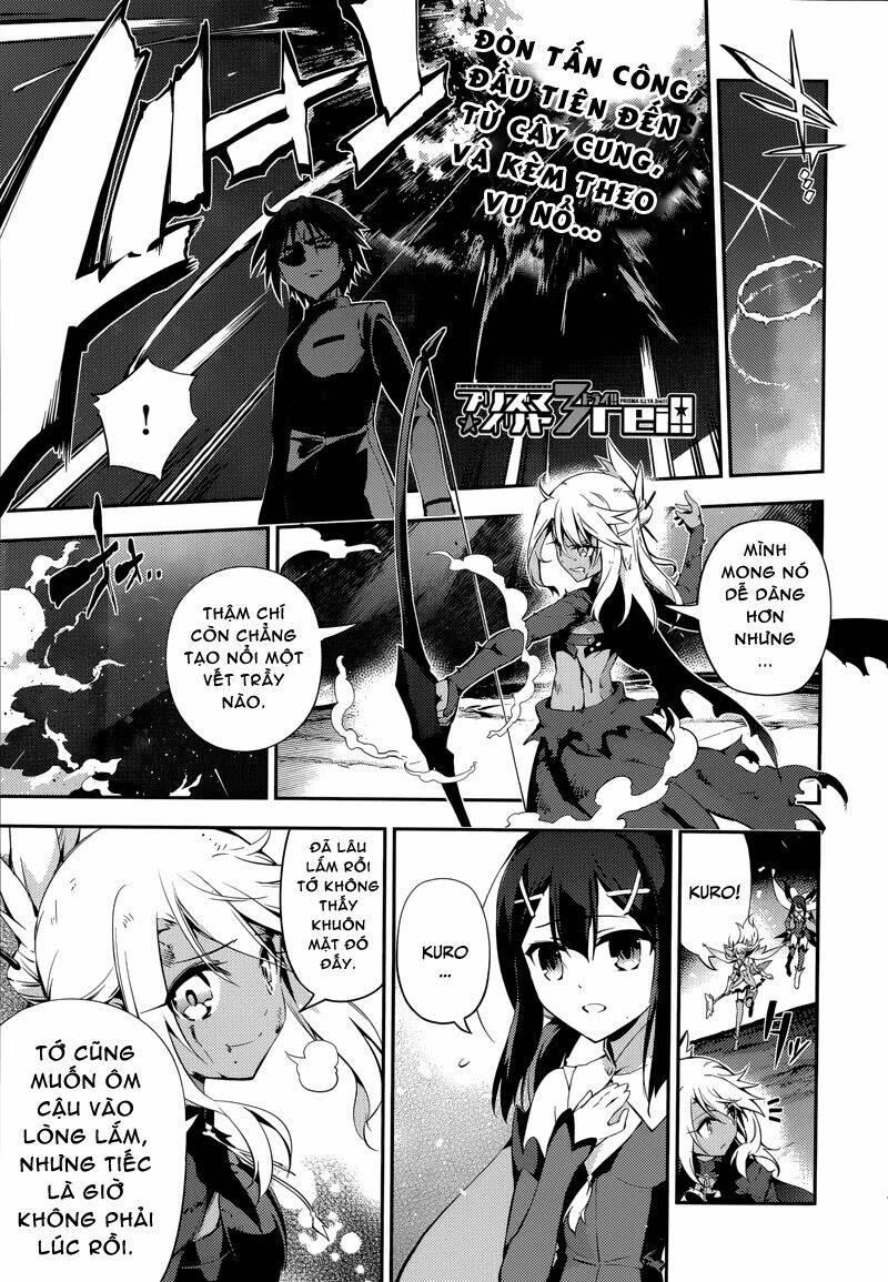 fate/kaleid liner prisma illya drei! chapter 22.2 2