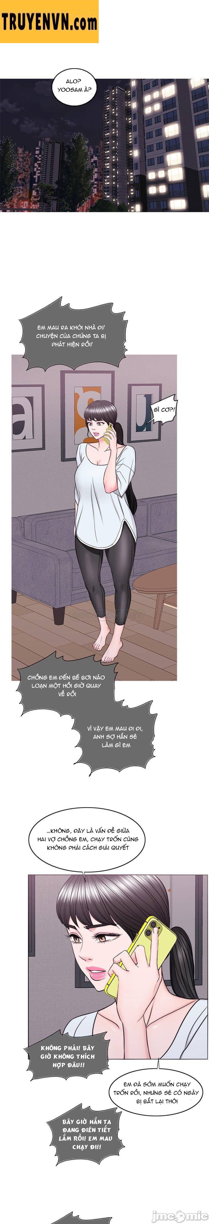 bể bơi ướt át chapter 47 19