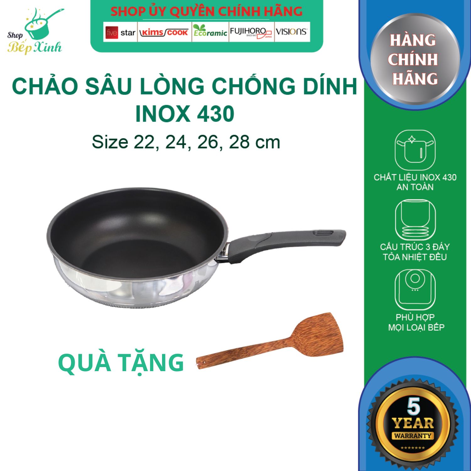 Chảo Chống Dính Bếp Từ Sâu Lòng Fivestar 3 Đáy Cao Cấp 22cm | 24cm | 26cm | 28cm , tặng 1 sạn dừa