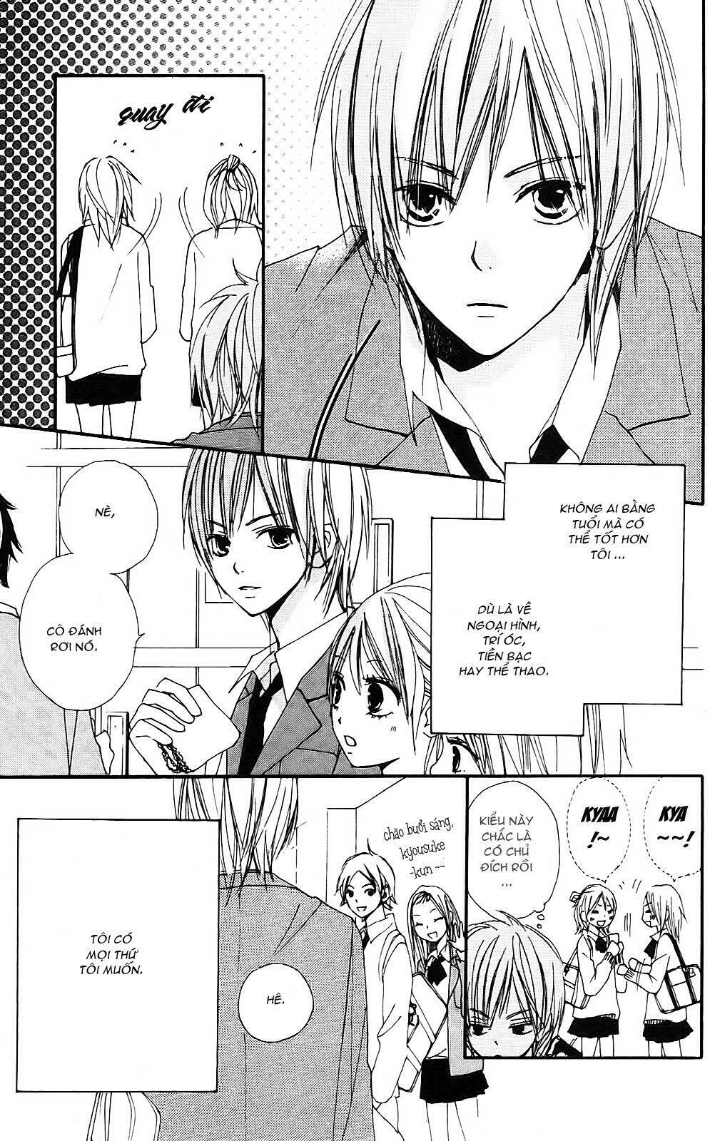 bokura wa itsumo chapter 2 3