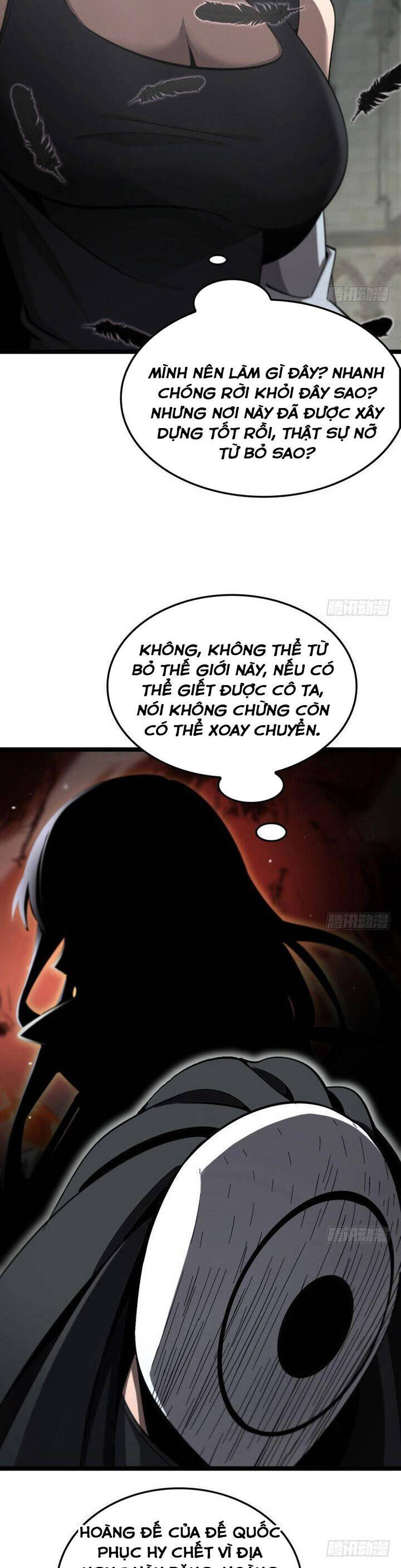 chư giới - tận thế online chapter 227 17