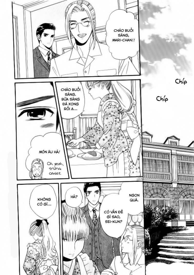 maria no shiro chapter 6 9