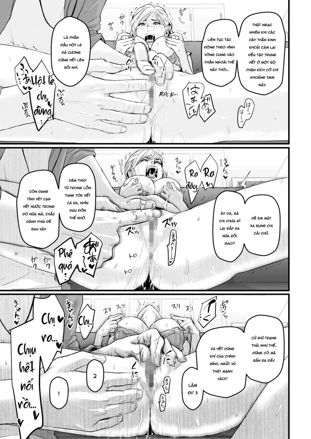 nhật ký làm diễn viên av chapter 0 33