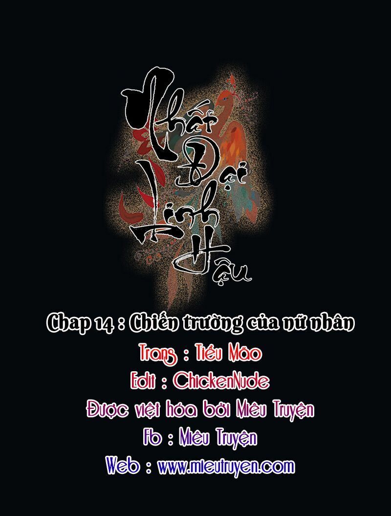 nhất đại linh hậu chapter 60.1 8