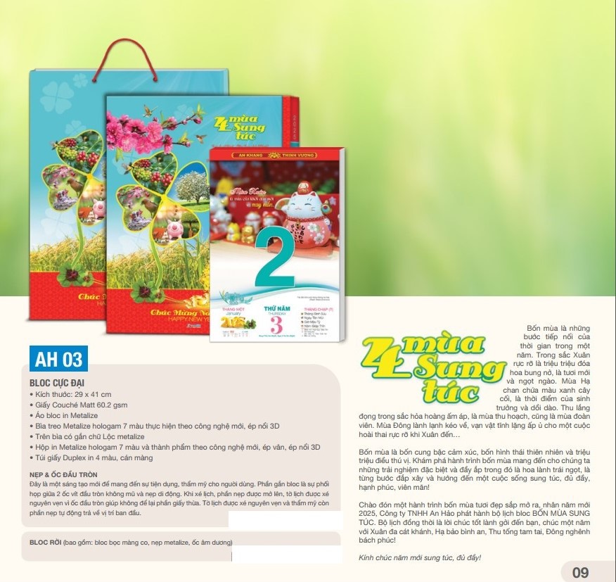 Lịch Bloc Cực Đại 2025 - AH-03 Bốn Mùa Sung Túc
