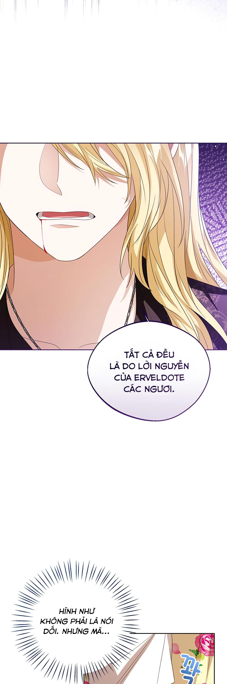 tôi không muốn trở thành nữ phản diện chapter 103 4